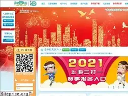 Sites similar to 17dp.com