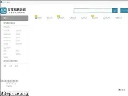 Sites similar to 17duu.com