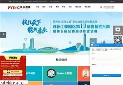 Sites similar to 17education.com
