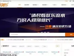 Sites similar to 17ex.com
