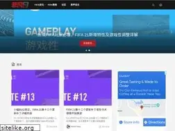 Sites similar to 17fifa.com