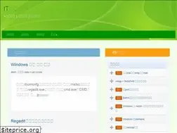Sites similar to 17free.tw