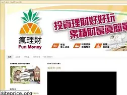 Sites similar to 17funmoney.blogspot.com