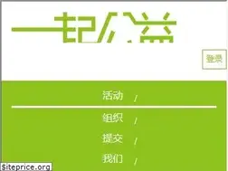 Sites similar to 17gong1.com