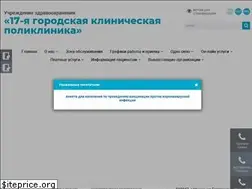 Sites similar to 17gp.by