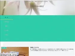Sites similar to 17heibei-happiness.xyz