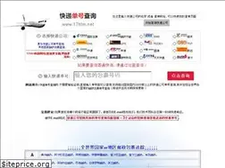 Sites similar to 17htm.net