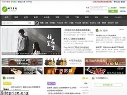 Sites similar to 17jita.com