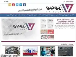 Sites similar to 17july.net