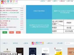 Sites similar to 17jxrc.com