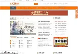 Sites similar to 17k.com