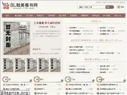 Sites similar to 17k.win