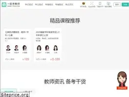 Sites similar to 17kjs.com
