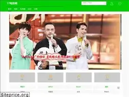 Sites similar to 17ky.net