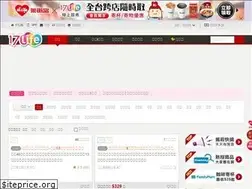 Sites similar to 17life.tw