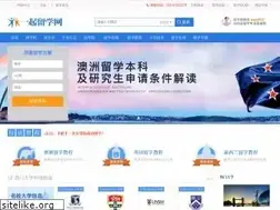 Sites similar to 17liuxue.com