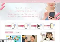 Sites similar to 17live.jp