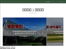 Sites similar to 17luyo.com