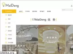 Sites similar to 17maideng.com