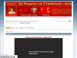 Sites similar to 17marta.ru