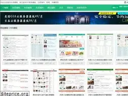 Sites similar to 17mb.com