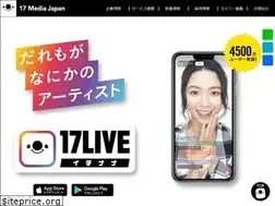 Sites similar to 17media.jp