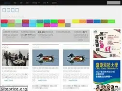 Sites similar to 17news.net