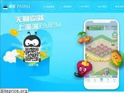Sites similar to 17paipai.cn