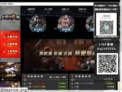 Sites similar to 17play.biz