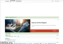 Sites similar to 17po.net