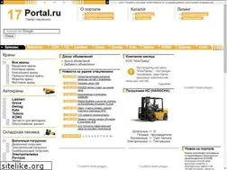 Sites similar to 17portal.ru