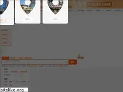 Sites similar to 17qcc.com