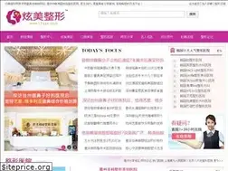 Sites similar to 17qzx.com