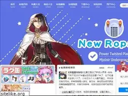 Sites similar to 17ro.com