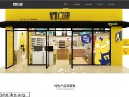 Sites similar to 17shandian.com