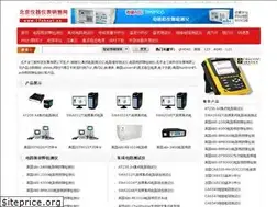 Sites similar to 17shnet.cn