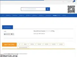 Sites similar to 17tao.ca