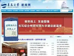 Sites similar to 17tao.win