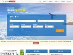 Sites similar to 17tour.com.tw