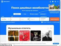 Sites similar to 17track.ru