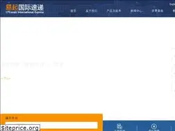 Sites similar to 17transit.com