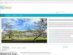 Sites similar to 17travel.info