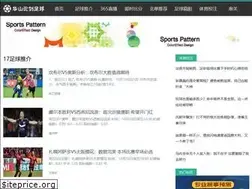 Sites similar to 17ucba.com