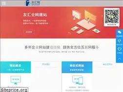 Sites similar to 17uhui.com