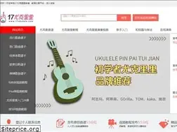 Sites similar to 17ukulele.com