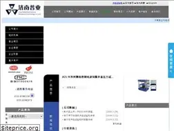 Sites similar to 17w18.com