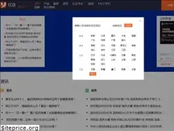 Sites similar to 17win.com