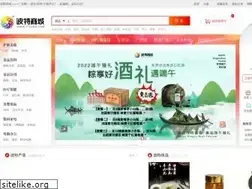 Sites similar to 17yugo.com