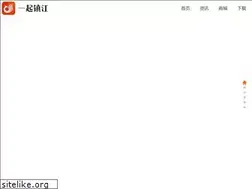 Sites similar to 17zhenjiang.com