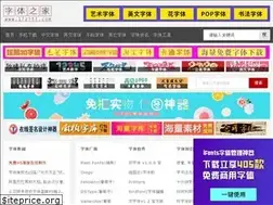 Sites similar to 17ziti.com